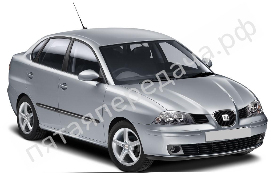 Seat 6L2
