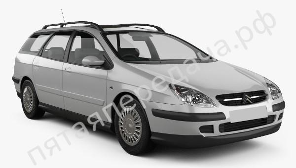 Citroen DE
